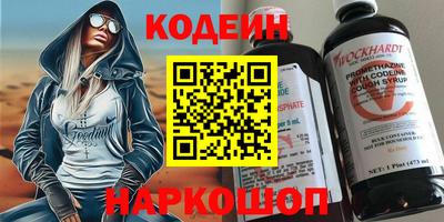 а пвп мука Кулебаки