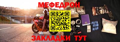 а пвп мука Кулебаки