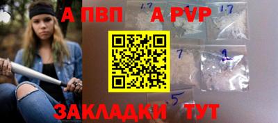 марки nbome Кунгур