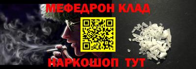 марки nbome Кунгур