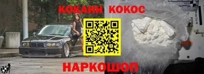 марки nbome Кунгур