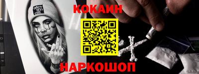 альфа пвп VHQ Кумертау