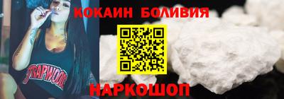 а пвп мука Кулебаки