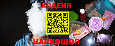 а пвп мука Кулебаки