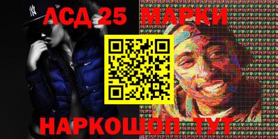 альфа пвп VHQ Кумертау