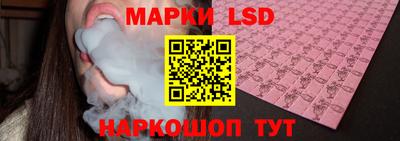 альфа пвп VHQ Кумертау