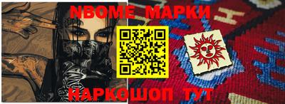 альфа пвп VHQ Кумертау