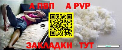 марки nbome Кунгур