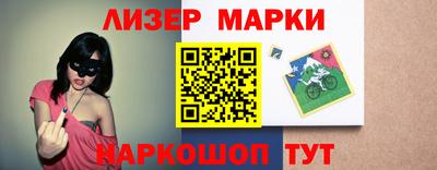 альфа пвп VHQ Кумертау