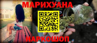 марки nbome Кунгур