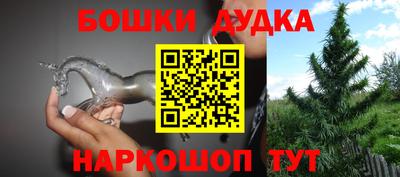 а пвп мука Кулебаки