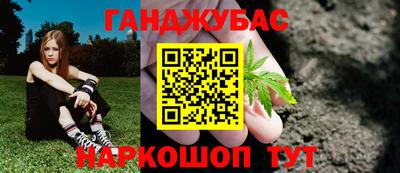 а пвп мука Кулебаки