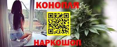 марки nbome Кунгур