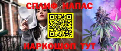 альфа пвп VHQ Кумертау