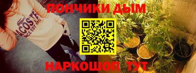 марки nbome Кунгур