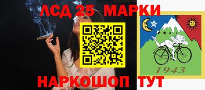 а пвп мука Кулебаки