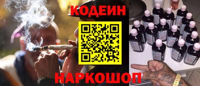 альфа пвп VHQ Кумертау