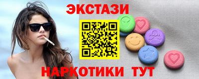 альфа пвп VHQ Кумертау