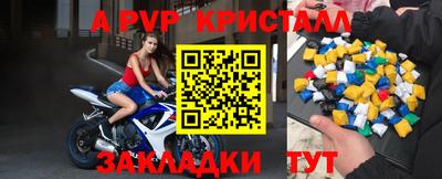 марки nbome Кунгур