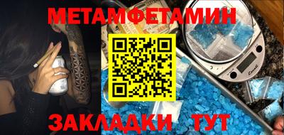 а пвп мука Кулебаки