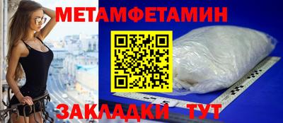 альфа пвп VHQ Кумертау