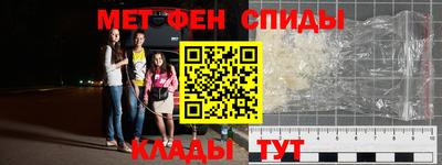 а пвп мука Кулебаки