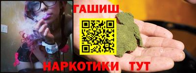 а пвп мука Кулебаки