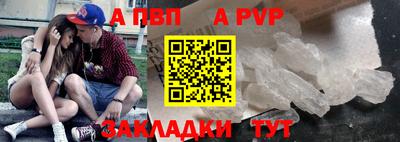 марки nbome Кунгур