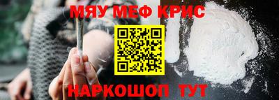 альфа пвп VHQ Кумертау