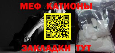 альфа пвп VHQ Кумертау